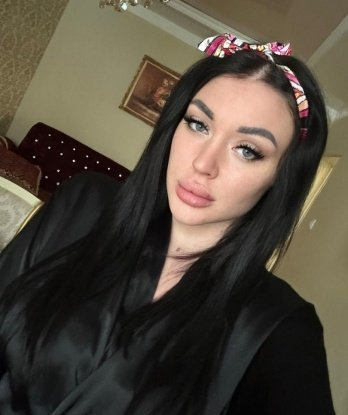 Галя